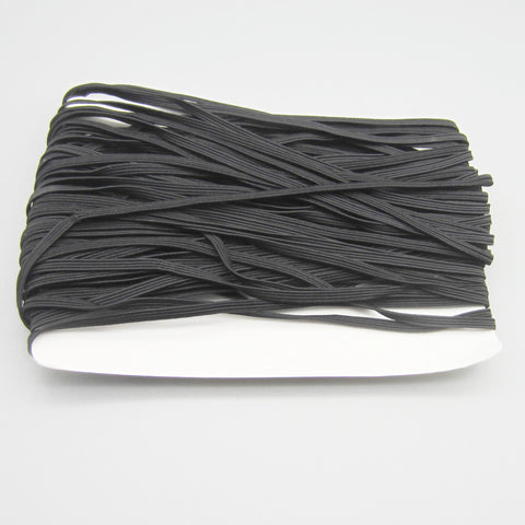 1/4" Skinny Black Elastic